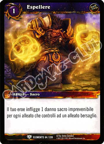 ELEMENTS 064 / 220 Espellere comune (IT) -NEAR MINT-