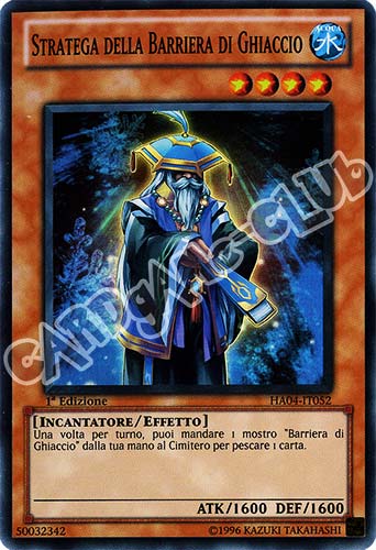 HA04-IT052 Stratega della Barriera di Ghiaccio super rara 1a Edizione (IT)  -GOOD-