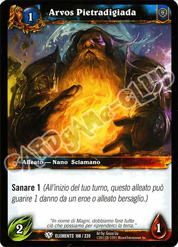 ELEMENTS 108 / 220 Arvos Pietradigiada comune (IT) -NEAR MINT-