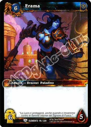 ELEMENTS 115 / 220 Erama comune (IT) -NEAR MINT-