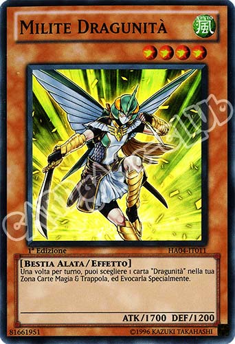 HA04-IT011 Milite Dragunita' super rara 1a Edizione (IT) -GOOD-