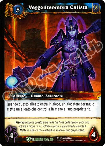 ELEMENTS 124 / 220 Veggenteombra Calista non comune (IT) -NEAR MINT-