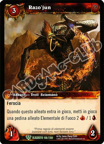 ELEMENTS 143 / 220 Razo'jun non comune (IT) -NEAR MINT-