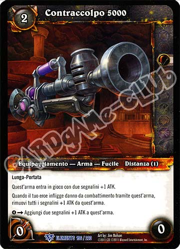 ELEMENTS 196 / 220 Contraccolpo 5000 rara (IT) -NEAR MINT-