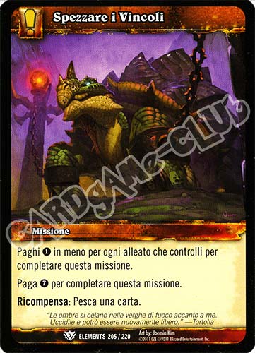 ELEMENTS 205 / 220 Spezzare i Vincoli comune (IT) -NEAR MINT-