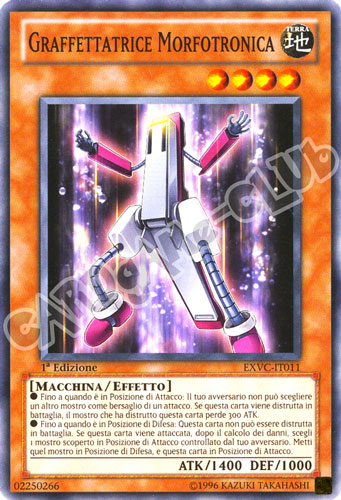 EXVC-IT011 Graffettatrice Morfotronica comune 1a Edizione (IT) -NEAR MINT-