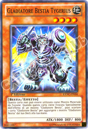 EXVC-IT034 Gladiatore Bestia Tygerius comune 1a Edizione (IT) -NEAR MINT-