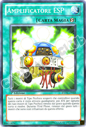 EXVC-IT055 Amplificatore ESP comune 1a Edizione (IT) -NEAR MINT-