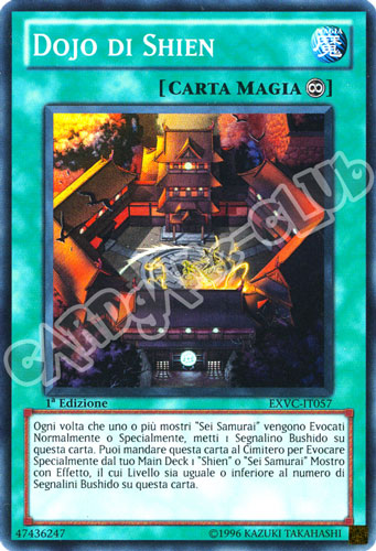 EXVC-IT057 Dojo di Shien super rara 1a Edizione (IT) -NEAR MINT-