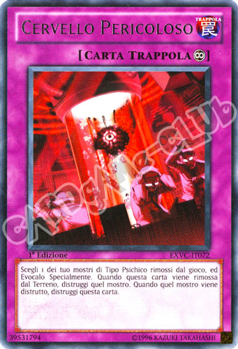 EXVC-IT072 Cervello Pericoloso rara 1a Edizione (IT) -GOOD-