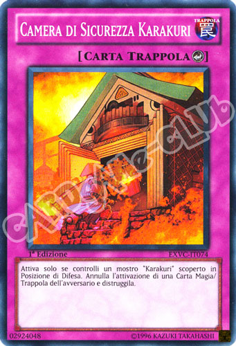 EXVC-IT074 Camera di Sicurezza Karakuri super rara 1a Edizione (IT) -NEAR MINT-