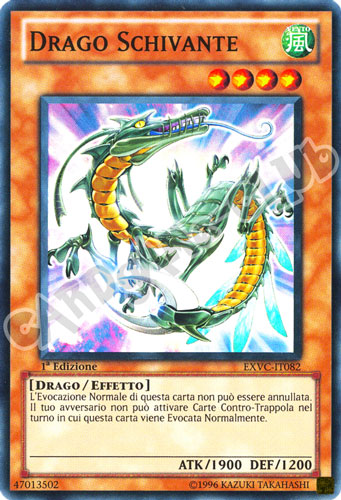 EXVC-IT082 Drago Schivante super rara 1a Edizione (IT) -NEAR MINT-