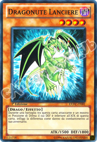 EXVC-IT091 Dragonute Lanciere super rara 1a Edizione (IT) -NEAR MINT-