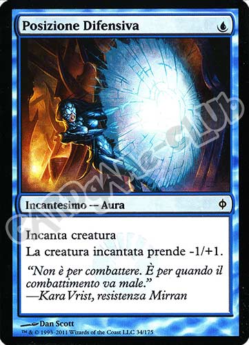 034 / 175 Posizione Difensiva comune (IT) -NEAR MINT-