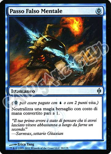 038 / 175 Passo Falso Mentale non comune (IT) -NEAR MINT-