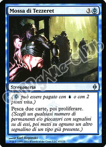 047 / 175 Mossa di Tezzeret non comune (IT) -NEAR MINT-