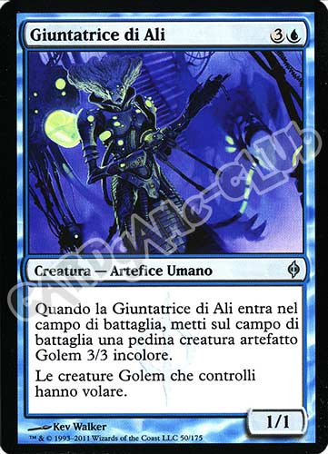 050 / 175 Giuntatrice di Ali non comune (IT) -NEAR MINT-