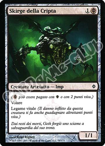 076 / 175 Skirge della Cripta comune (IT) -NEAR MINT-