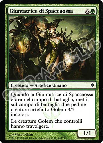 114 / 175 Giuntatrice di Spaccaossa comune (IT) -NEAR MINT-