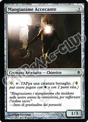131 / 175 Mangianime Accecante comune (IT) -NEAR MINT-