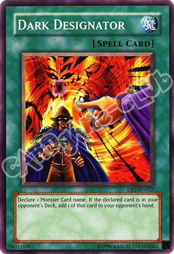 DR1-EN027 Dark Designator comune (EN) -NEAR MINT-