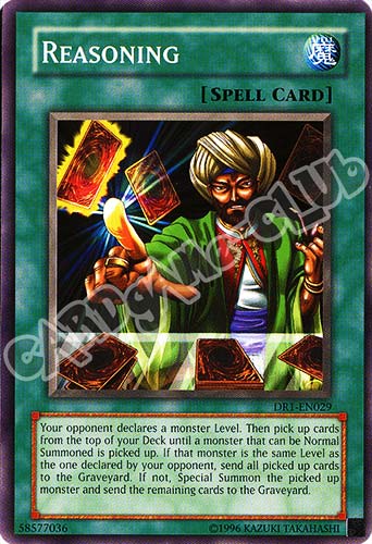 DR1-EN029 Reasoning comune (EN) -NEAR MINT-