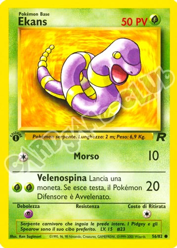 56 / 82 Ekans comune 1a edizione (IT) -NEAR MINT-