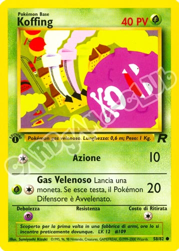 58 / 82 Koffing comune 1a edizione (IT) -NEAR MINT-