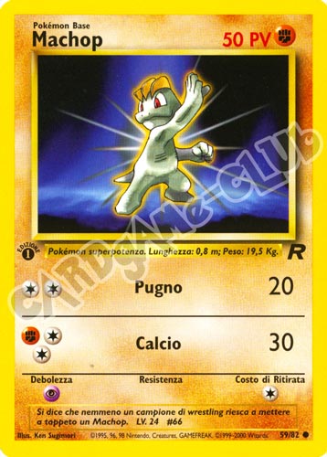 59 / 82 Machop comune 1a edizione (IT) -NEAR MINT-