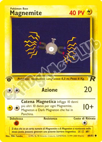 60 / 82 Magnemite comune 1a edizione (IT) -NEAR MINT-