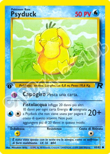65 / 82 Psyduck comune 1a edizione (IT) -NEAR MINT-