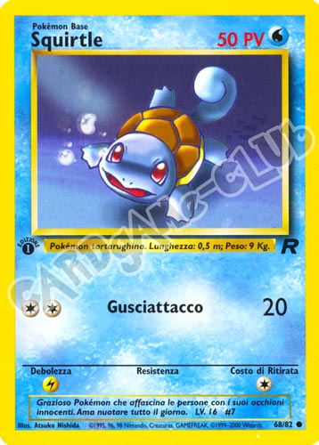 68 / 82 Squirtle comune 1a edizione (IT) -NEAR MINT-