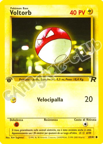 69 / 82 Voltorb comune 1a edizione (IT) -NEAR MINT-
