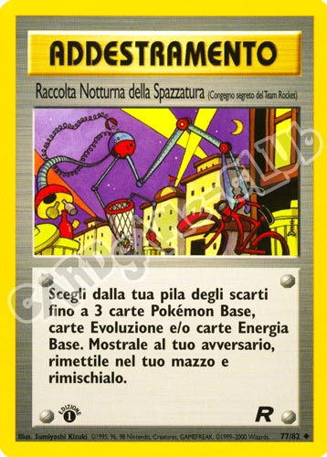 77 / 82 Raccolta Notturna della Spazzatura non comune 1a edizione (IT) -NEAR MINT-