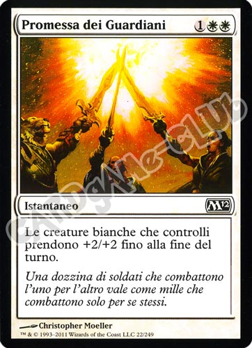 022 / 249 Promessa dei Guardiani comune (IT) -NEAR MINT-
