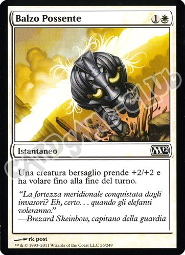 026 / 249 Balzo Possente comune (IT) -NEAR MINT-