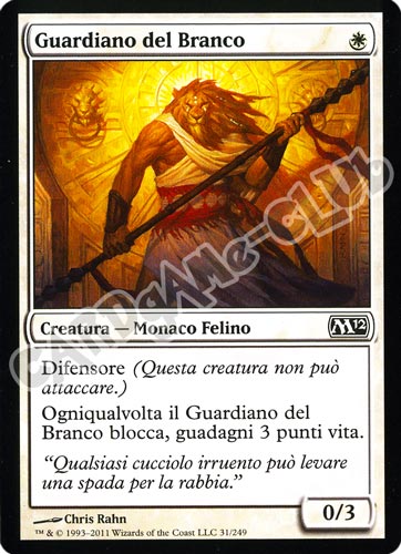 031 / 249 Guardiano del Branco comune (IT) -NEAR MINT-