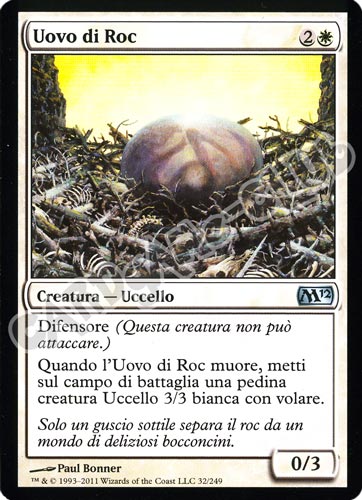 032 / 249 Uovo di Roc non comune (IT) -NEAR MINT-