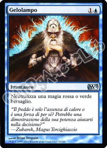 052 / 249 Gelolampo non comune (IT) -NEAR MINT-