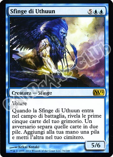 076 / 249 Sfinge di Uthuun rara (IT)  -PLAYED-