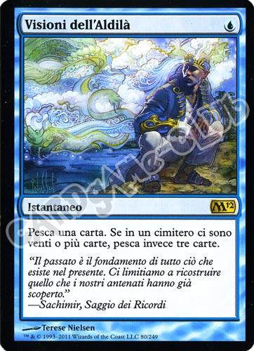080 / 249 Visioni dell'Aldila' rara (IT) -NEAR MINT-