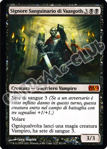 082 / 249 Signore Sanguinario di Vaasgoth rara mitica (IT) -NEAR MINT-