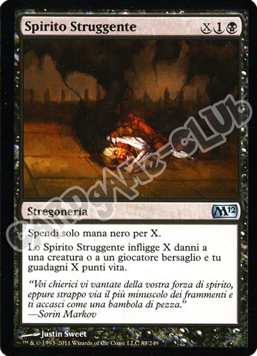 088 / 249 Spirito Struggente non comune (IT) -NEAR MINT-