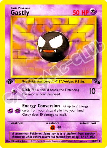 33 / 62 Gastly non comune 1st edition (EN) -NEAR MINT-
