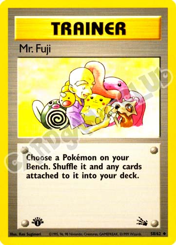58 / 62 Mr. Fuji non comune 1st edition (EN) -NEAR MINT-