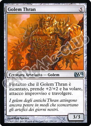 220 / 249 Golem Thran non comune (IT) -NEAR MINT-