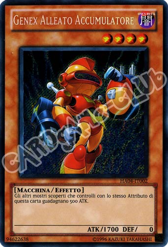 HA04-IT002 Genex Alleato Accumulatore rara segreta unlimited (IT) -NEAR MINT-