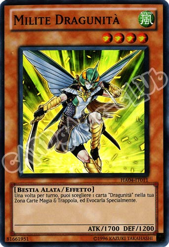 HA04-IT011 Milite Dragunita' super rara unlimited (IT) -NEAR MINT-