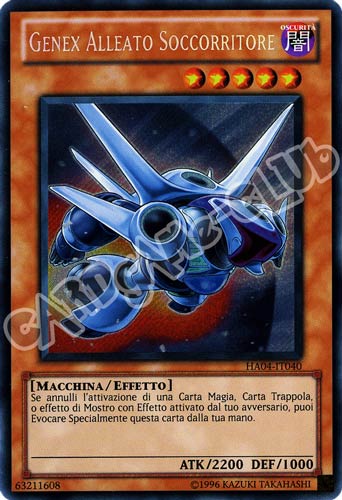 HA04-IT040 Genex Alleato Soccorritore rara segreta unlimited (IT) -NEAR MINT-