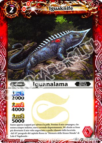 002 / 164 Iguanalama comune (IT) -NEAR MINT-